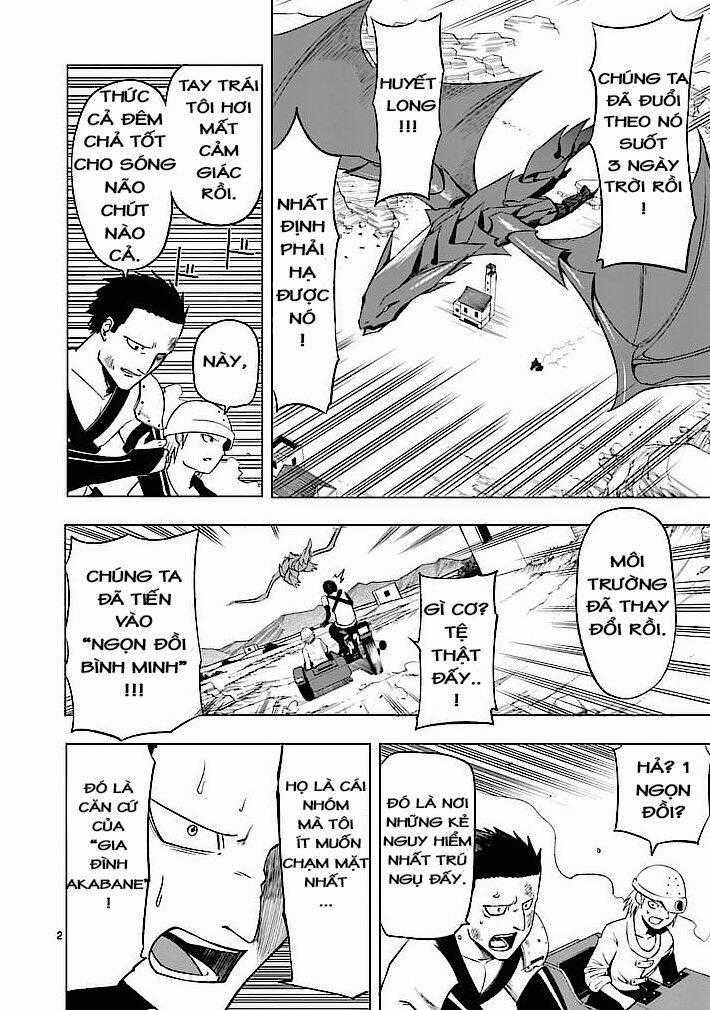 Good Night World - Chapter 1 - Trang 2