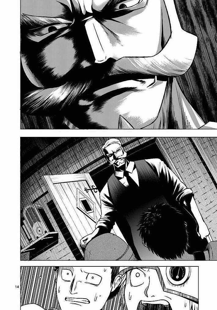 Good Night World - Chapter 1 - Trang 14