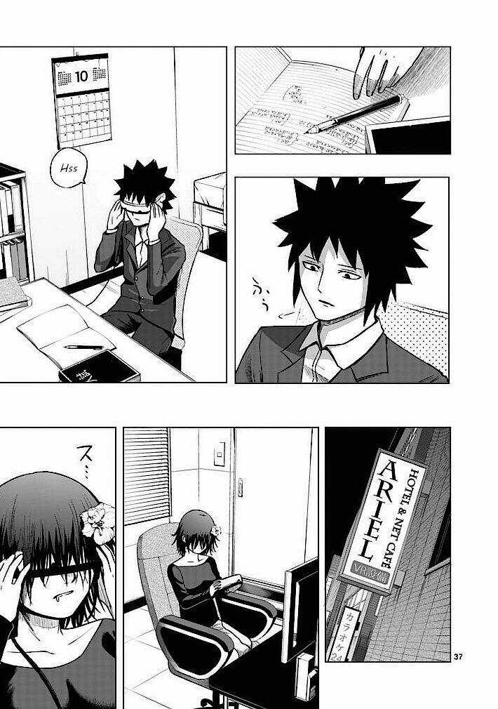 Good Night World - Chapter 1 - Trang 37