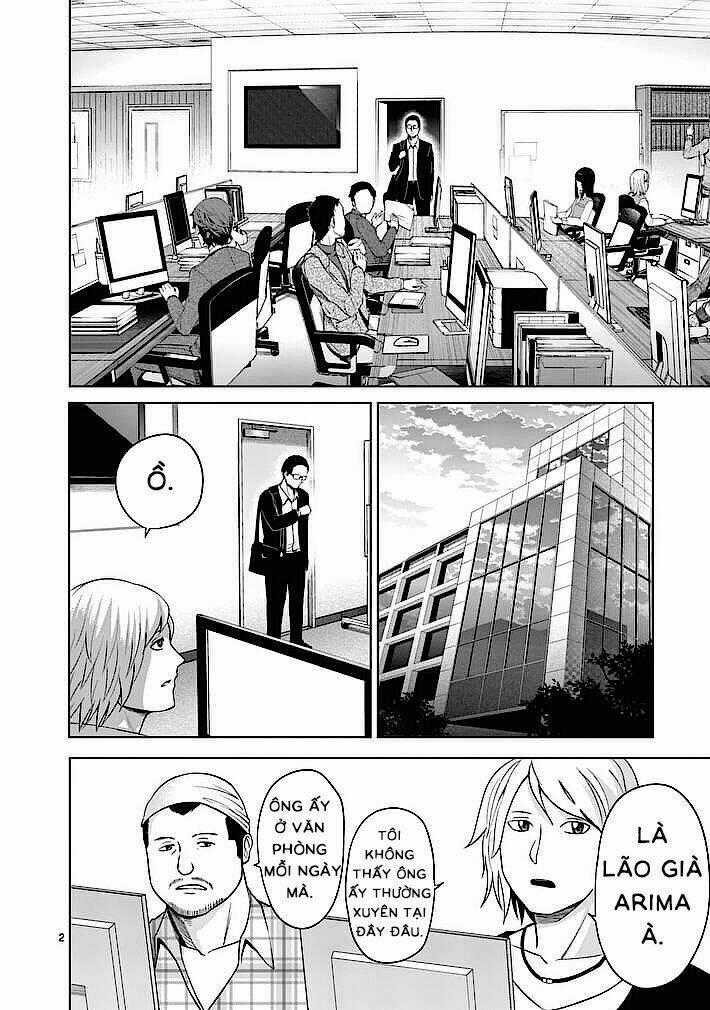 Good Night World - Chapter 11 - Trang 2