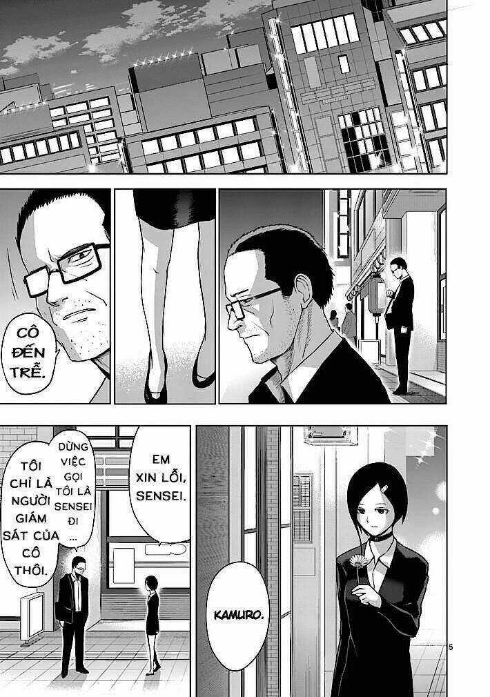 Good Night World - Chapter 12 - Trang 5