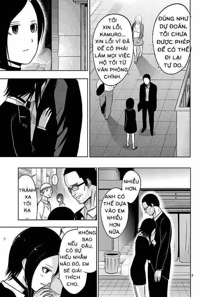 Good Night World - Chapter 12 - Trang 7