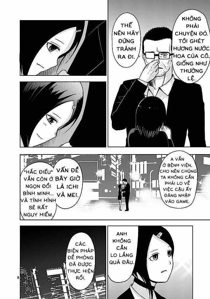 Good Night World - Chapter 12 - Trang 8