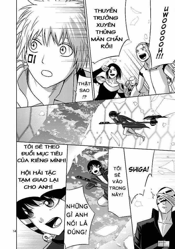 Good Night World - Chapter 13 - Trang 14