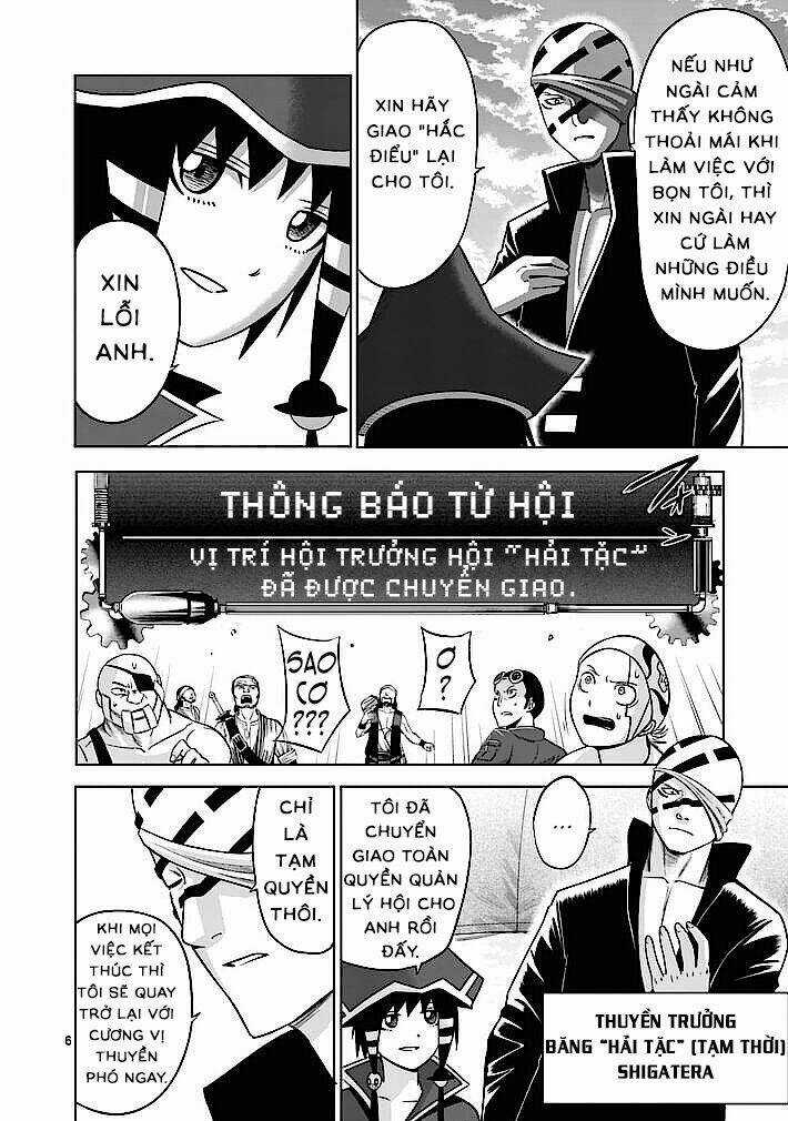 Good Night World - Chapter 13 - Trang 6