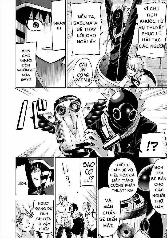 Good Night World - Chapter 13 - Trang 10