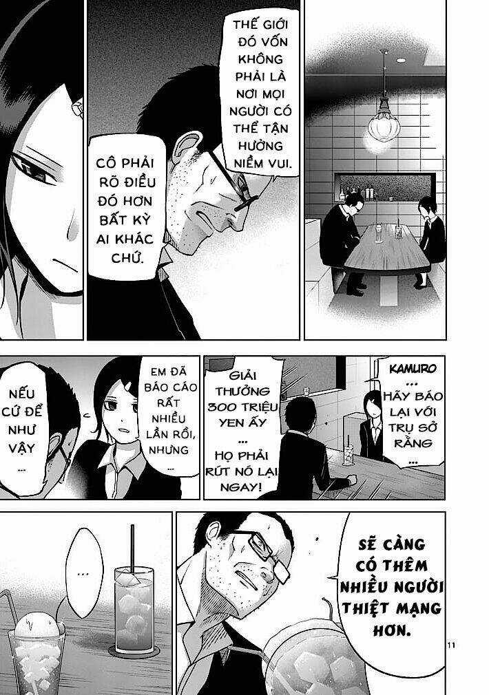 Good Night World - Chapter 14 - Trang 9