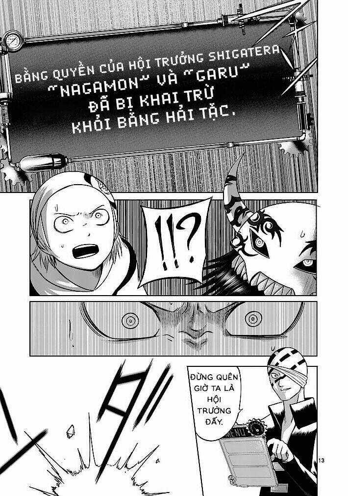 Good Night World - Chapter 16 - Trang 12