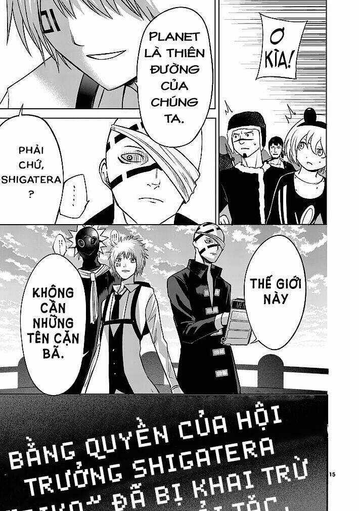 Good Night World - Chapter 16 - Trang 14