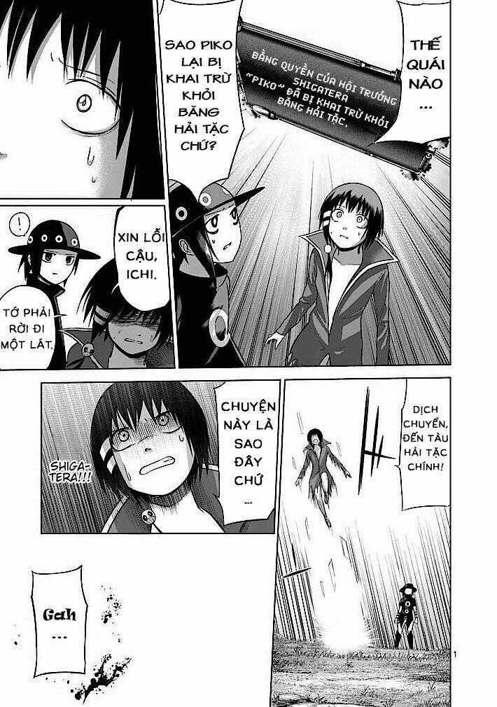 Good Night World - Chapter 17 - Trang 1