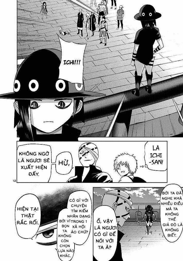 Good Night World - Chapter 17 - Trang 12