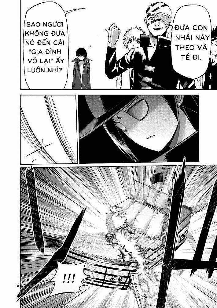 Good Night World - Chapter 17 - Trang 14