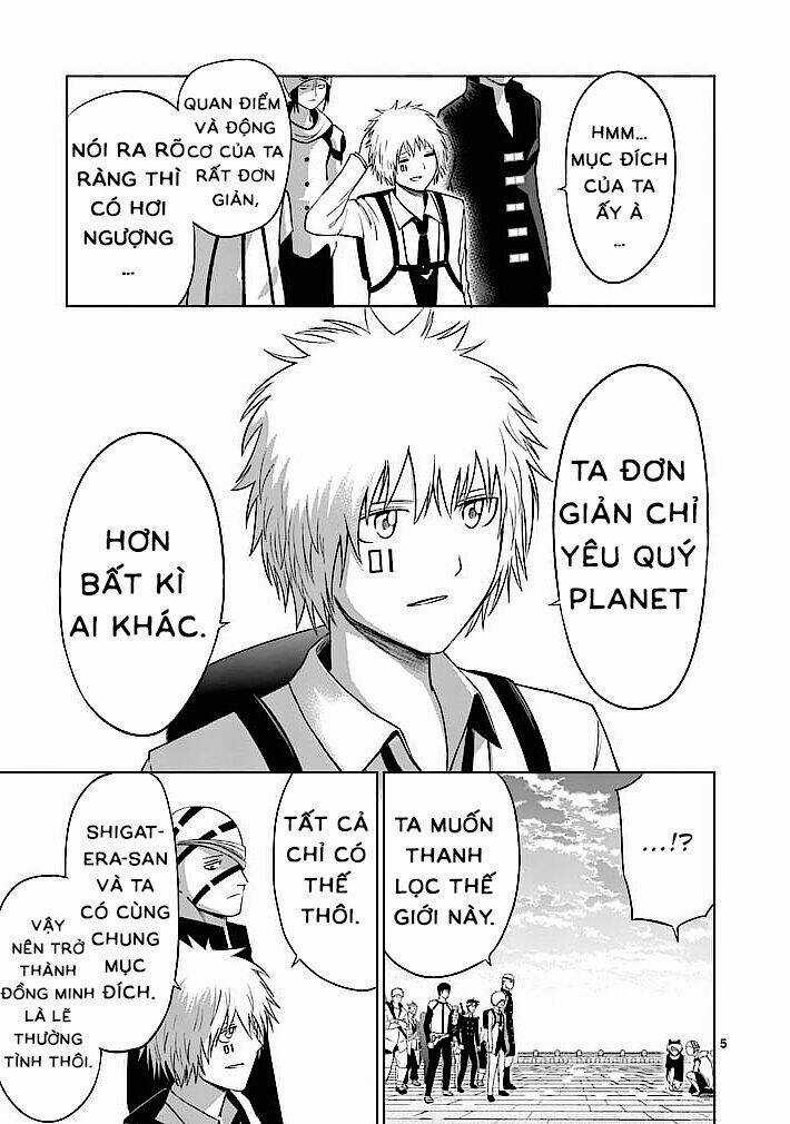 Good Night World - Chapter 17 - Trang 5