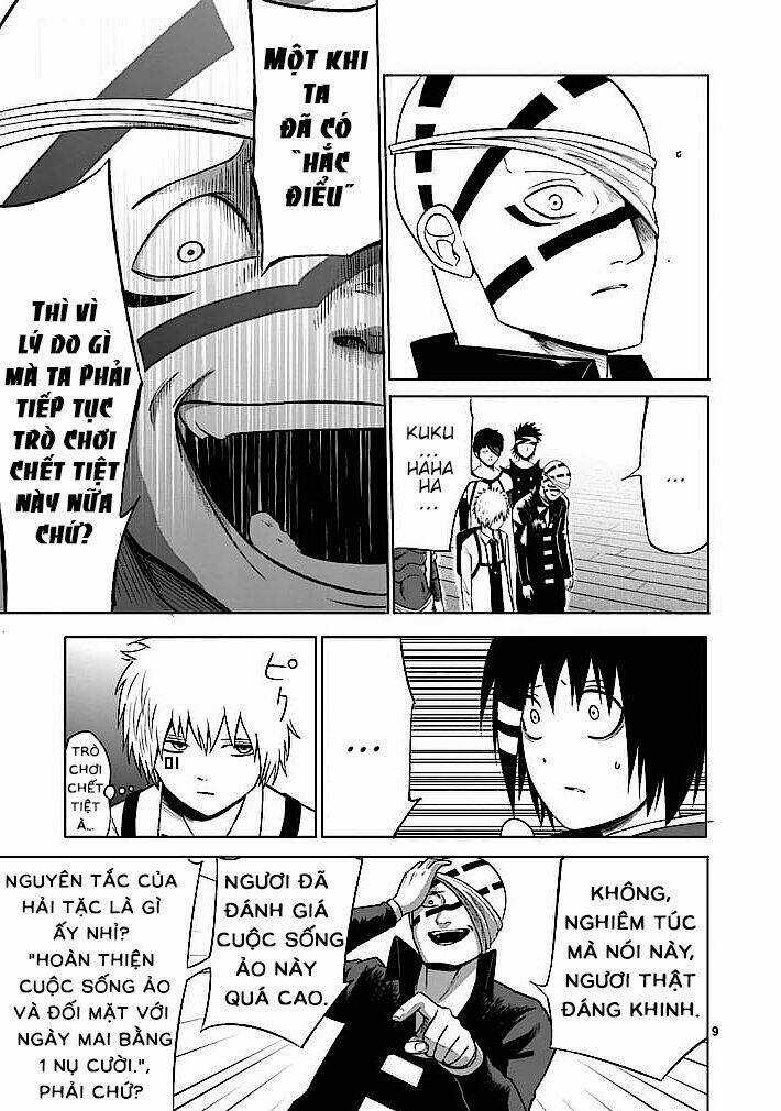 Good Night World - Chapter 17 - Trang 9