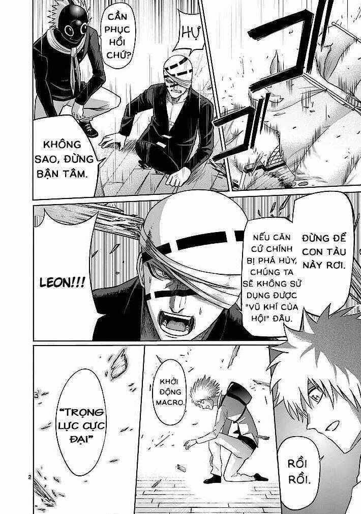 Good Night World - Chapter 18 - Trang 2