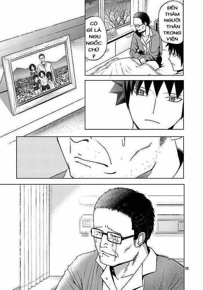 Good Night World - Chapter 2 - Trang 25