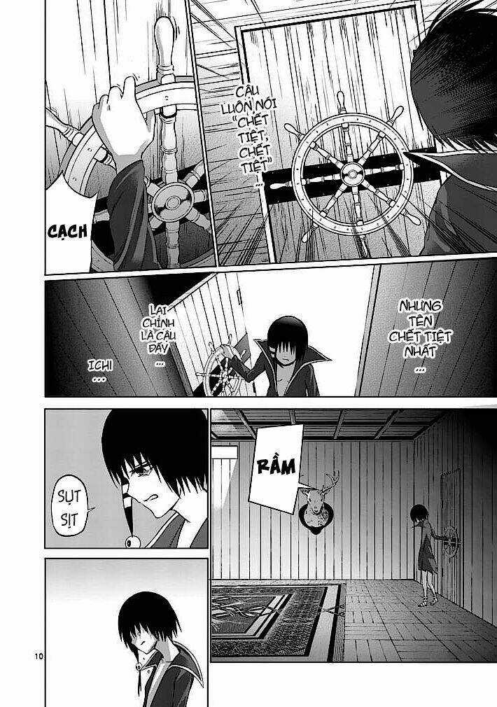 Good Night World - Chapter 20 - Trang 11