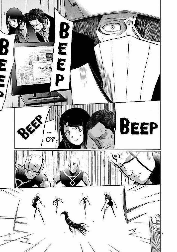 Good Night World - Chapter 24 - Trang 7