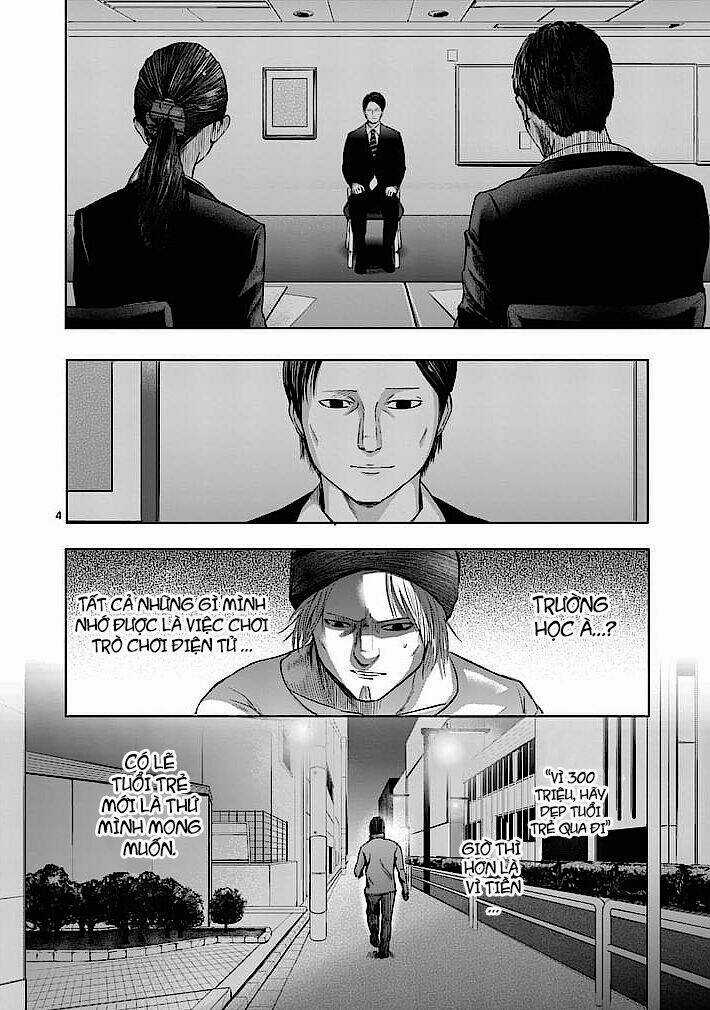 Good Night World - Chapter 25 - Trang 5