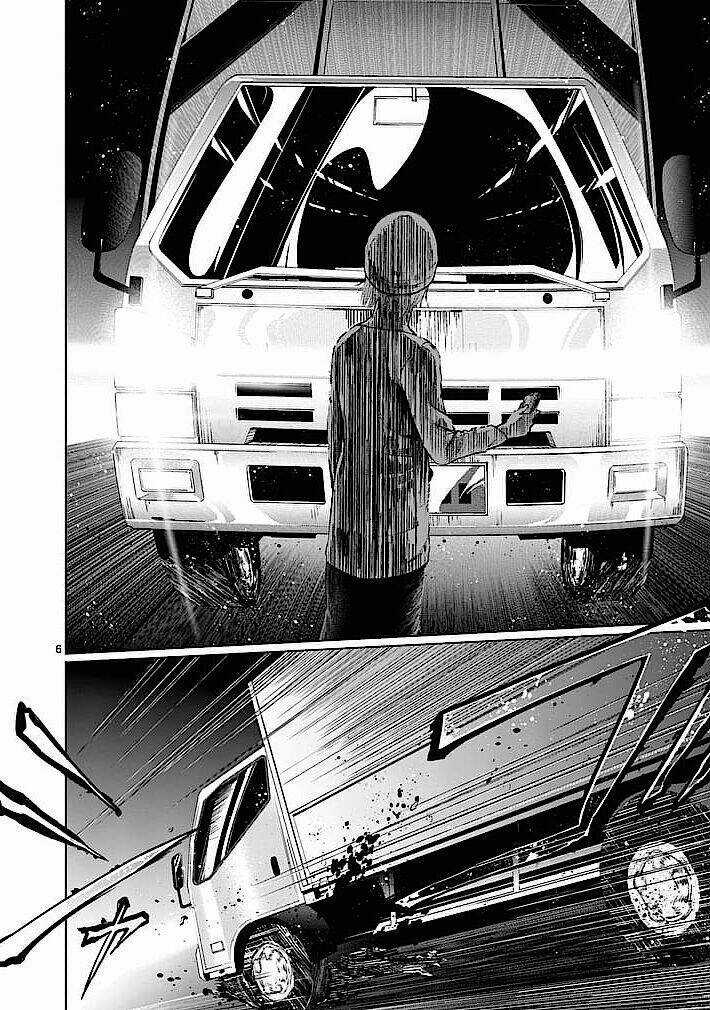 Good Night World - Chapter 25 - Trang 7