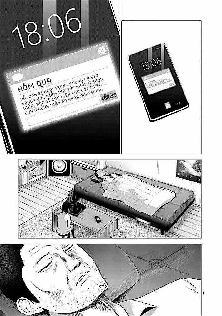 Good Night World - Chapter 28 - Trang 1