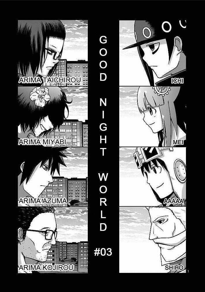 Good Night World - Chapter 3 - Trang 1
