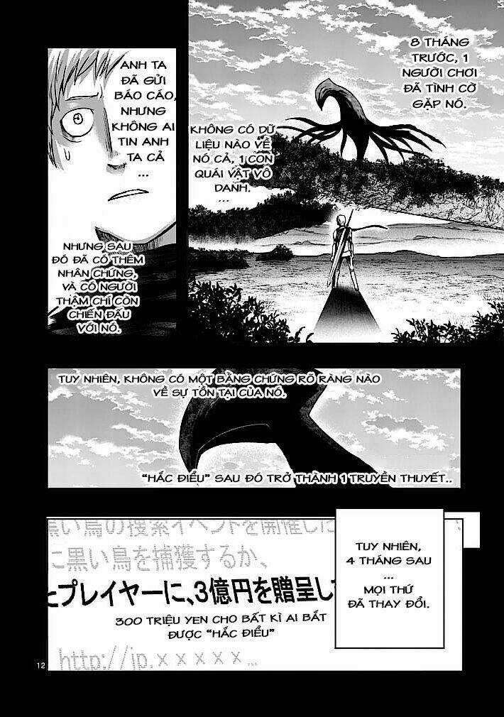 Good Night World - Chapter 3 - Trang 12