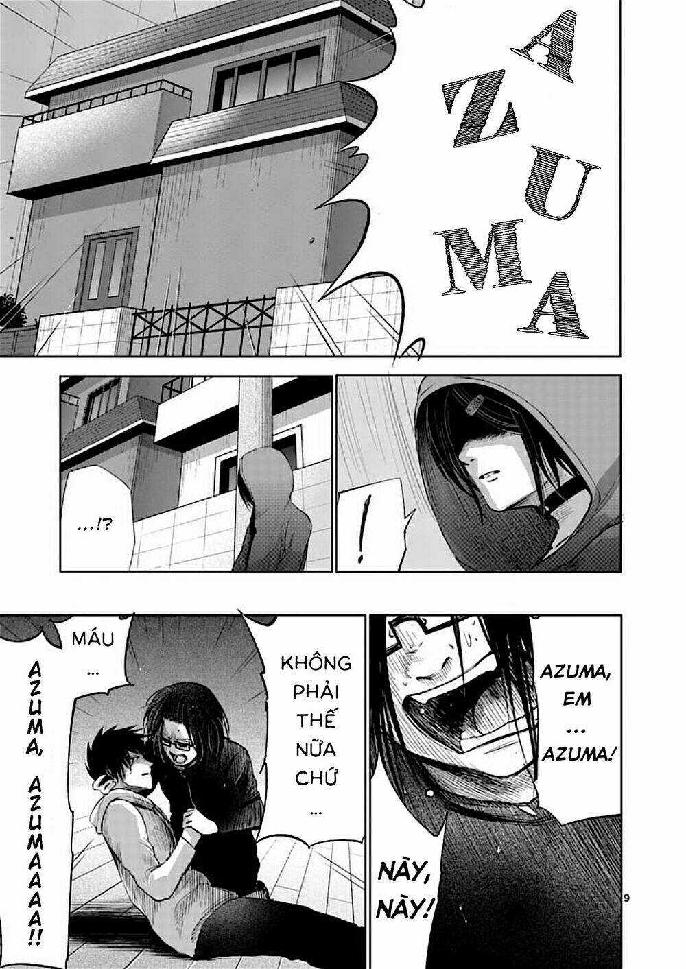 Good Night World - Chapter 31 - Trang 11