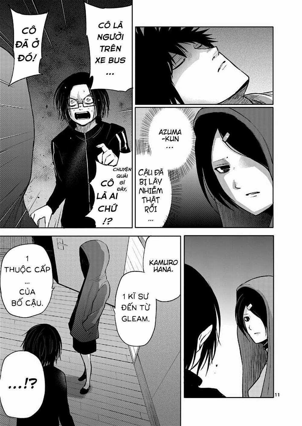 Good Night World - Chapter 31 - Trang 13