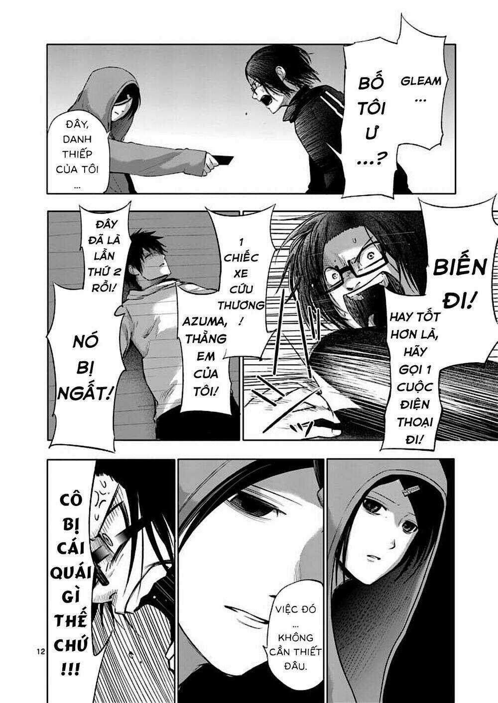 Good Night World - Chapter 31 - Trang 14