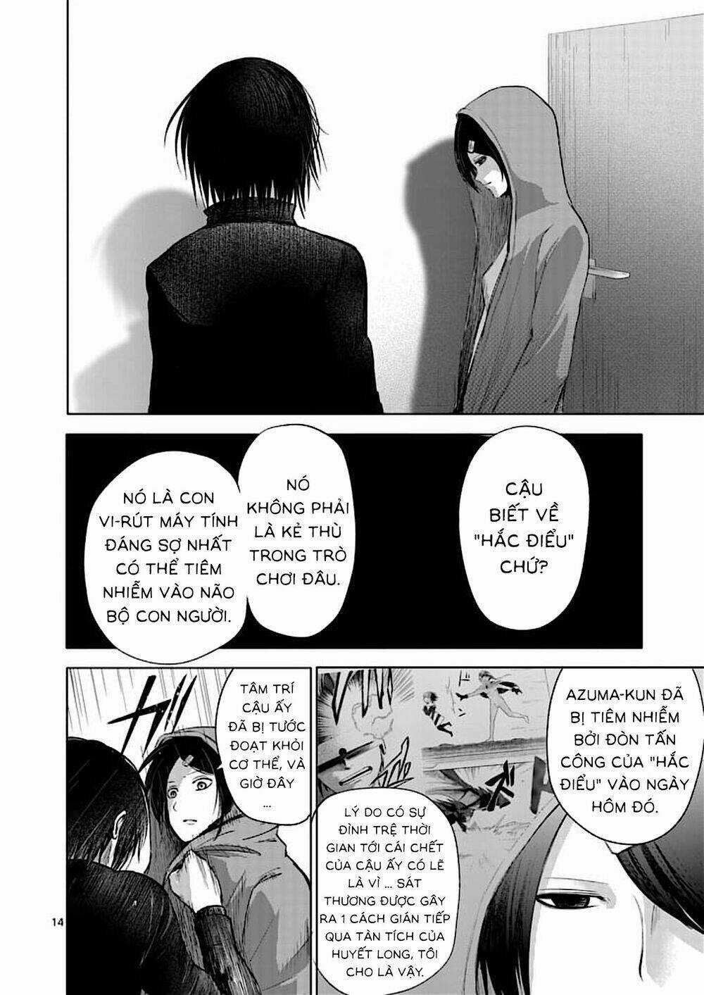 Good Night World - Chapter 31 - Trang 16