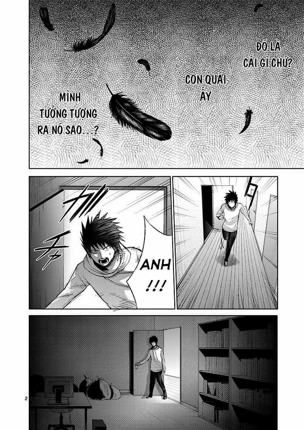 Good Night World - Chapter 31 - Trang 4