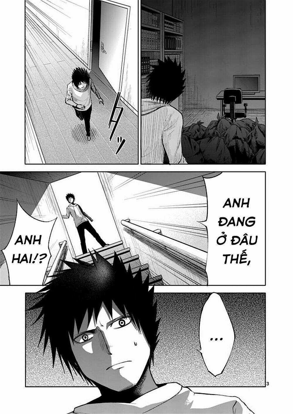 Good Night World - Chapter 31 - Trang 5