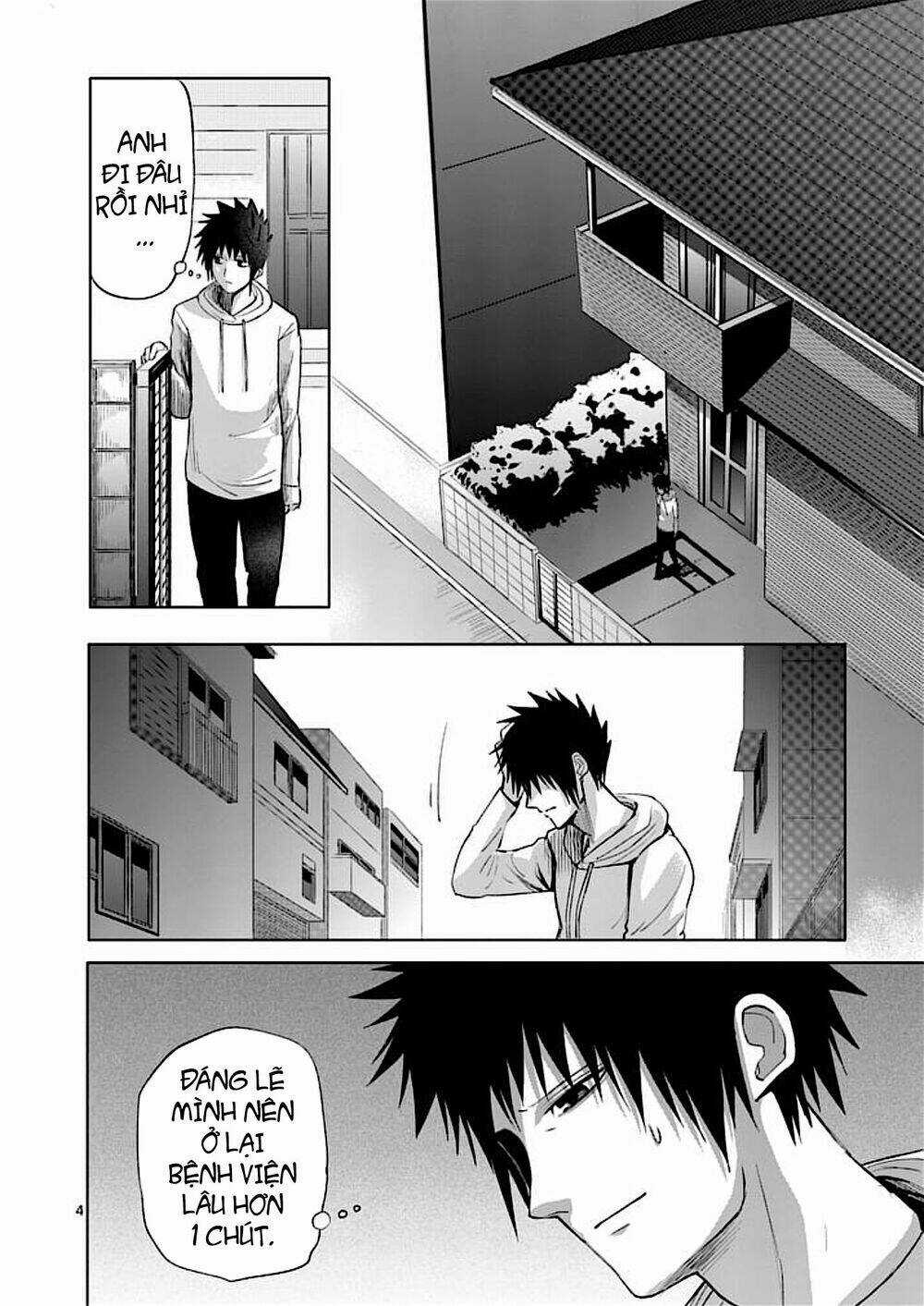 Good Night World - Chapter 31 - Trang 6