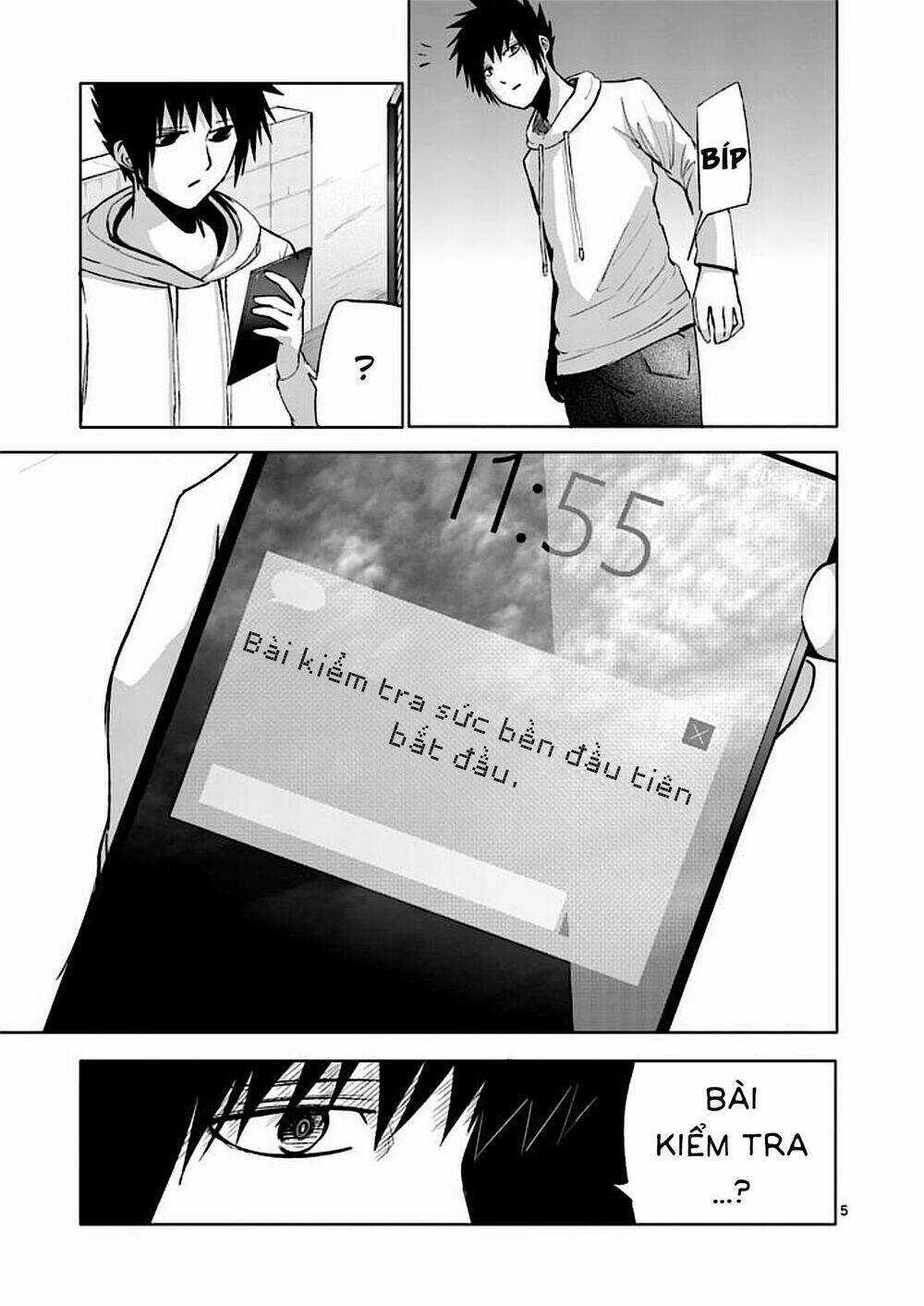 Good Night World - Chapter 31 - Trang 7