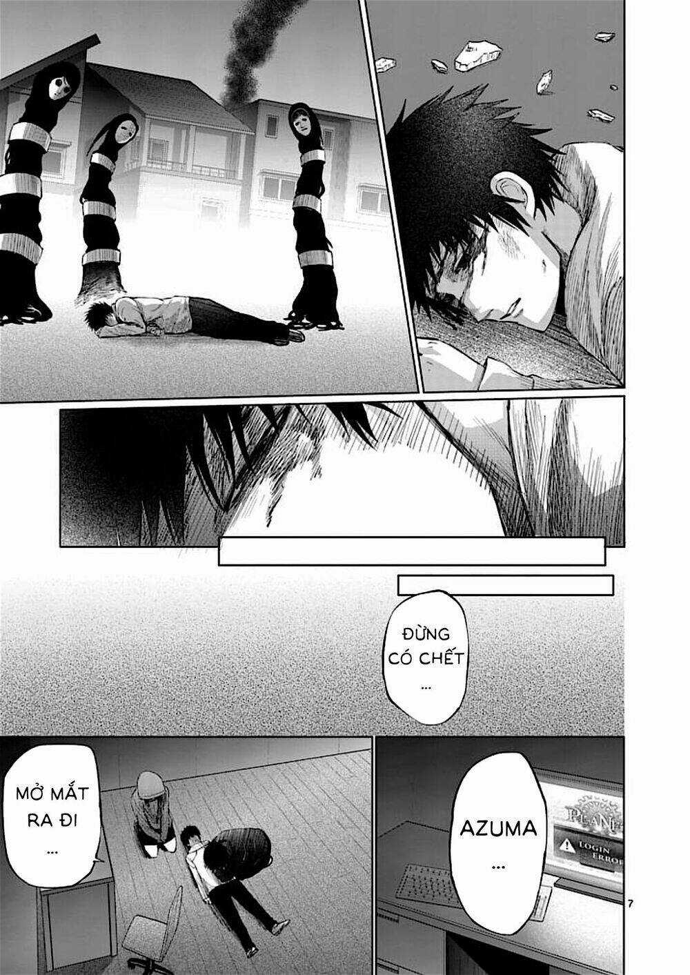 Good Night World - Chapter 32 - Trang 11