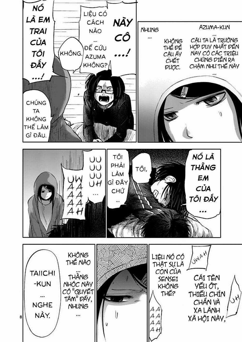 Good Night World - Chapter 32 - Trang 12