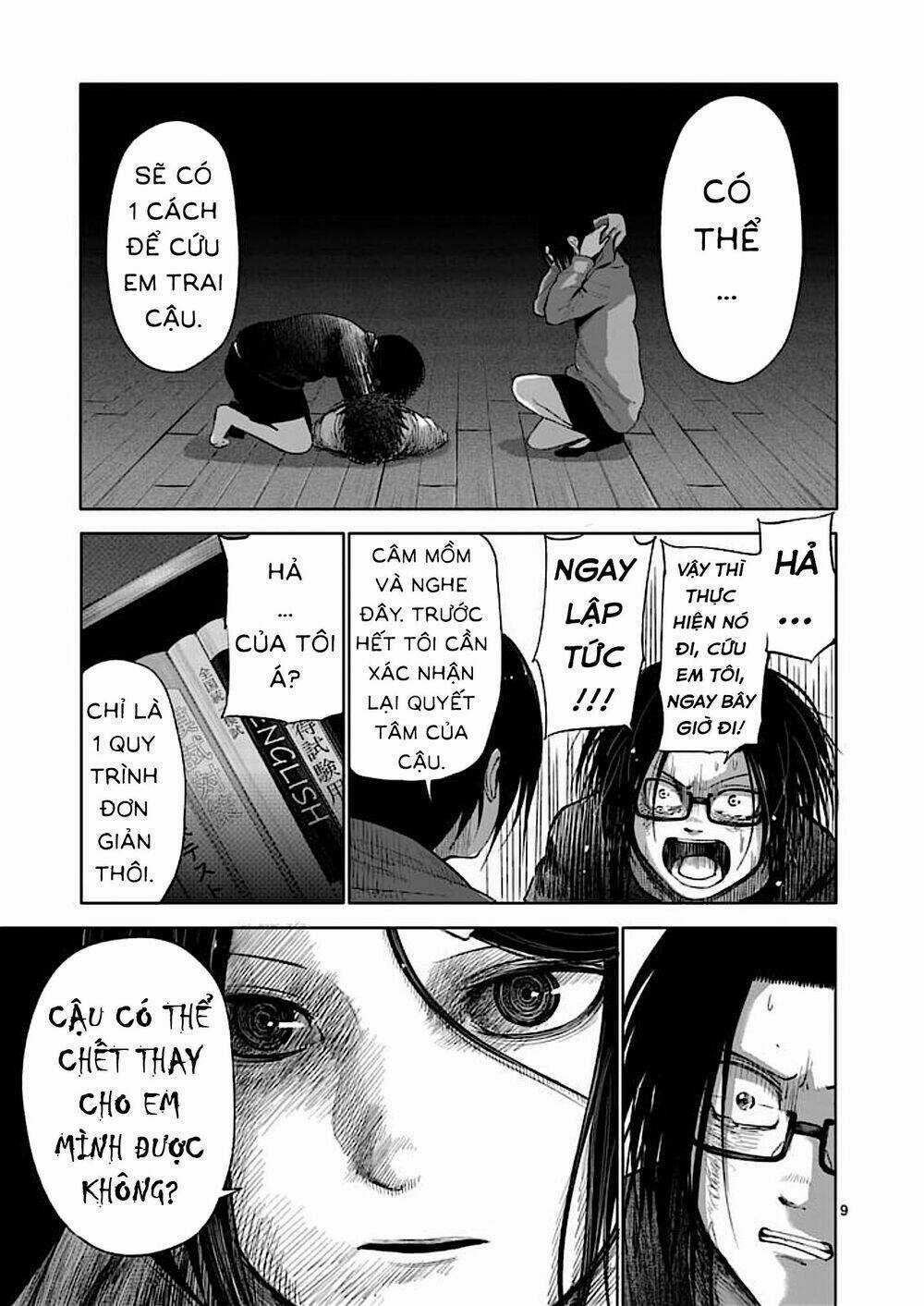 Good Night World - Chapter 32 - Trang 13