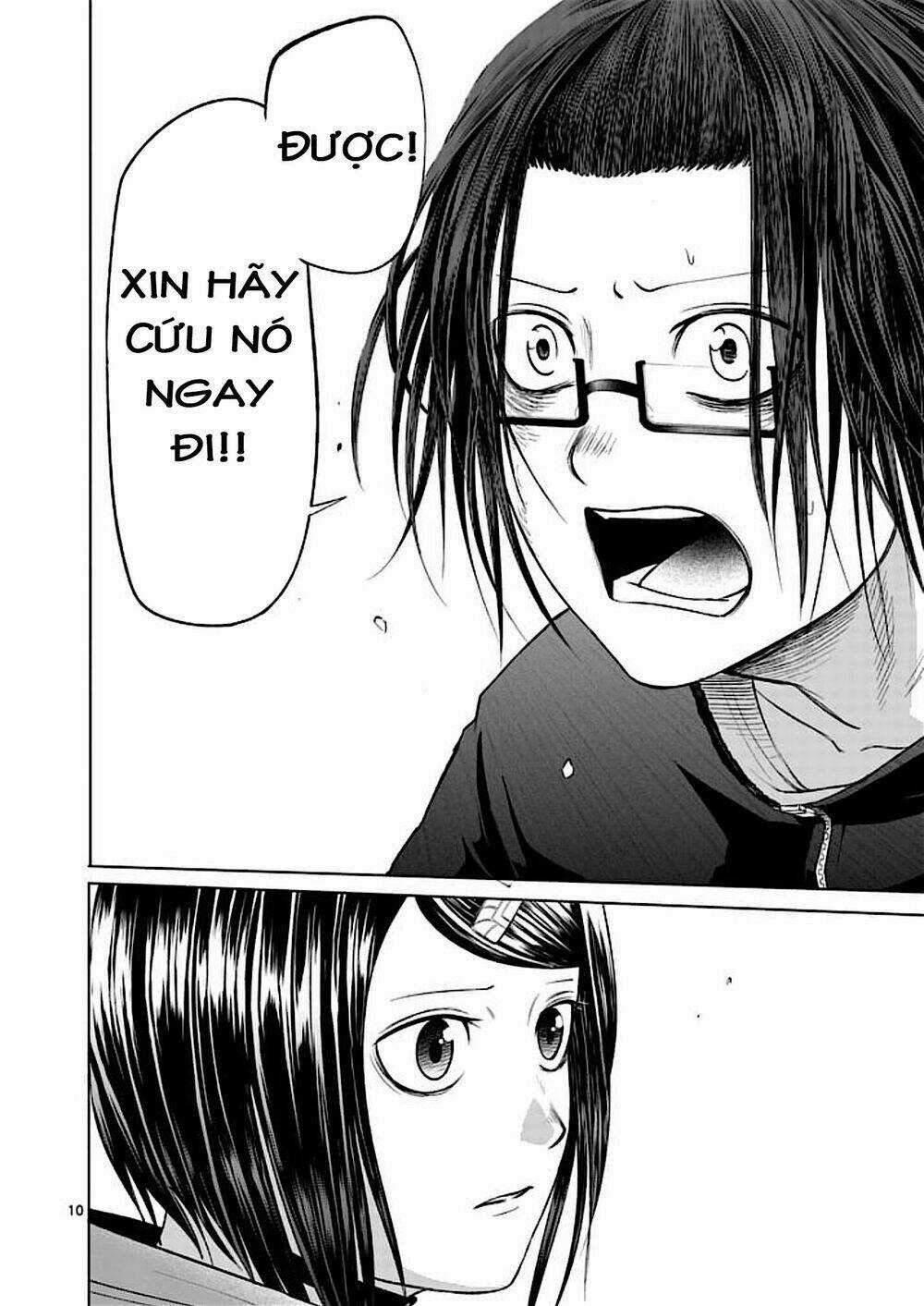 Good Night World - Chapter 32 - Trang 14