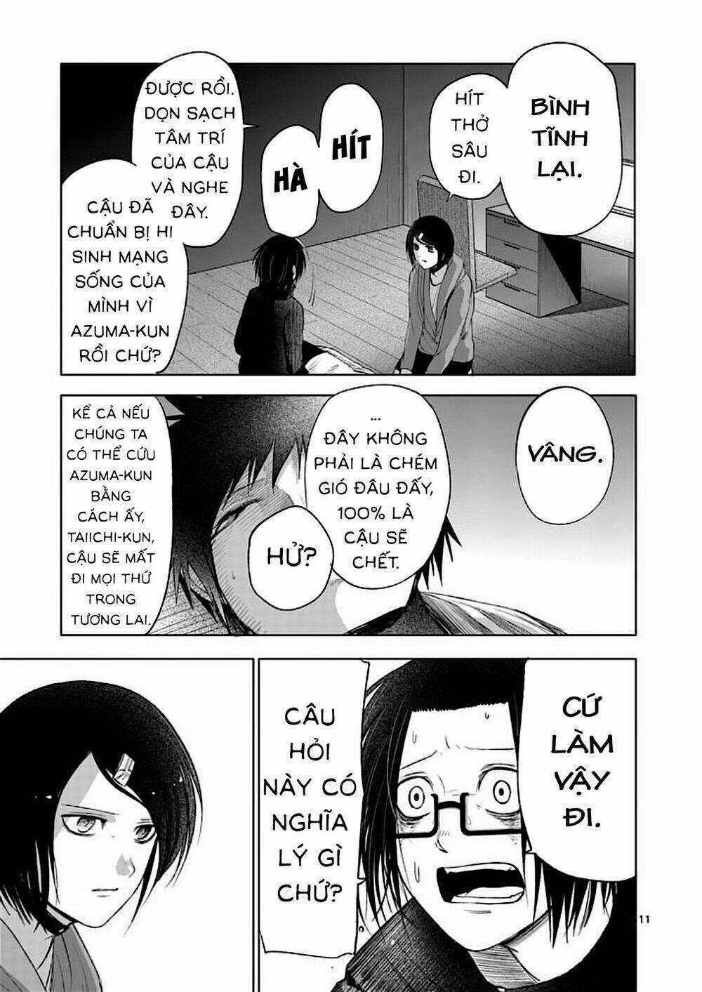 Good Night World - Chapter 32 - Trang 15