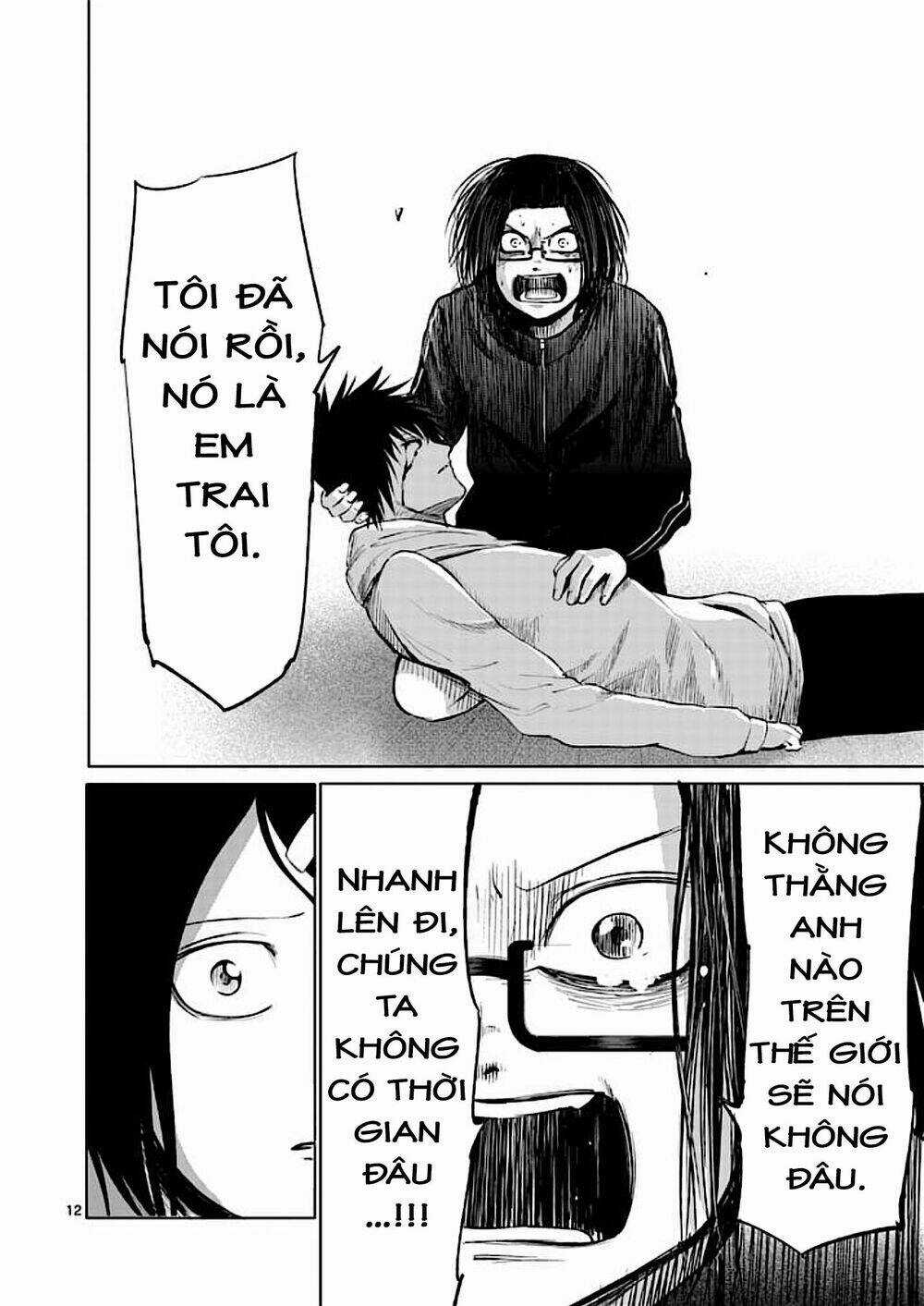 Good Night World - Chapter 32 - Trang 16