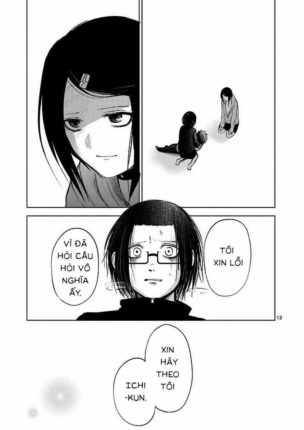 Good Night World - Chapter 32 - Trang 17