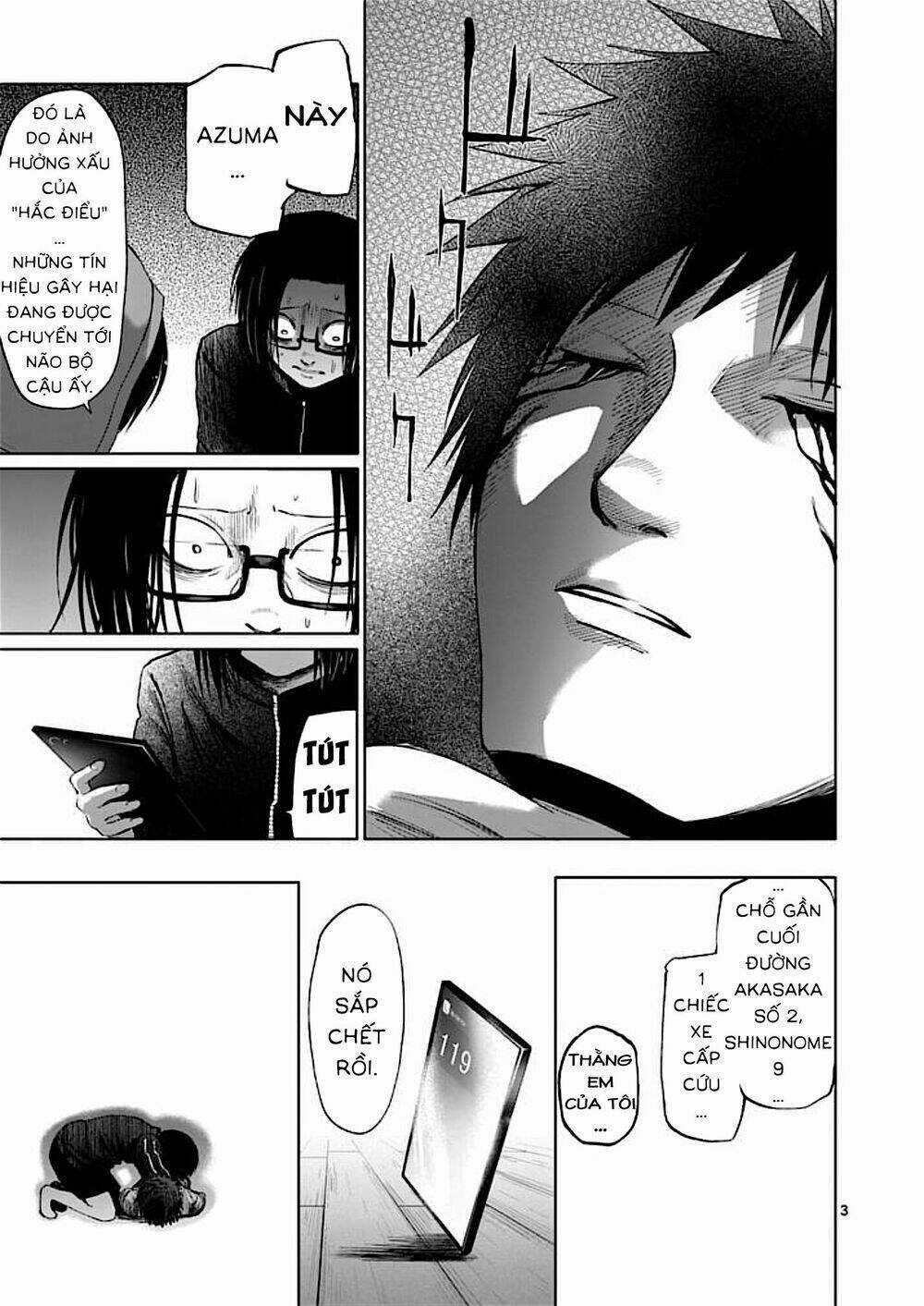 Good Night World - Chapter 32 - Trang 7