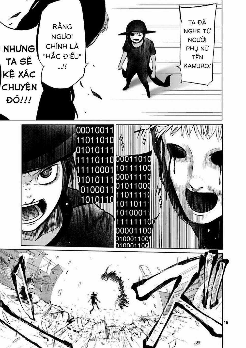 Good Night World - Chapter 33 - Trang 17