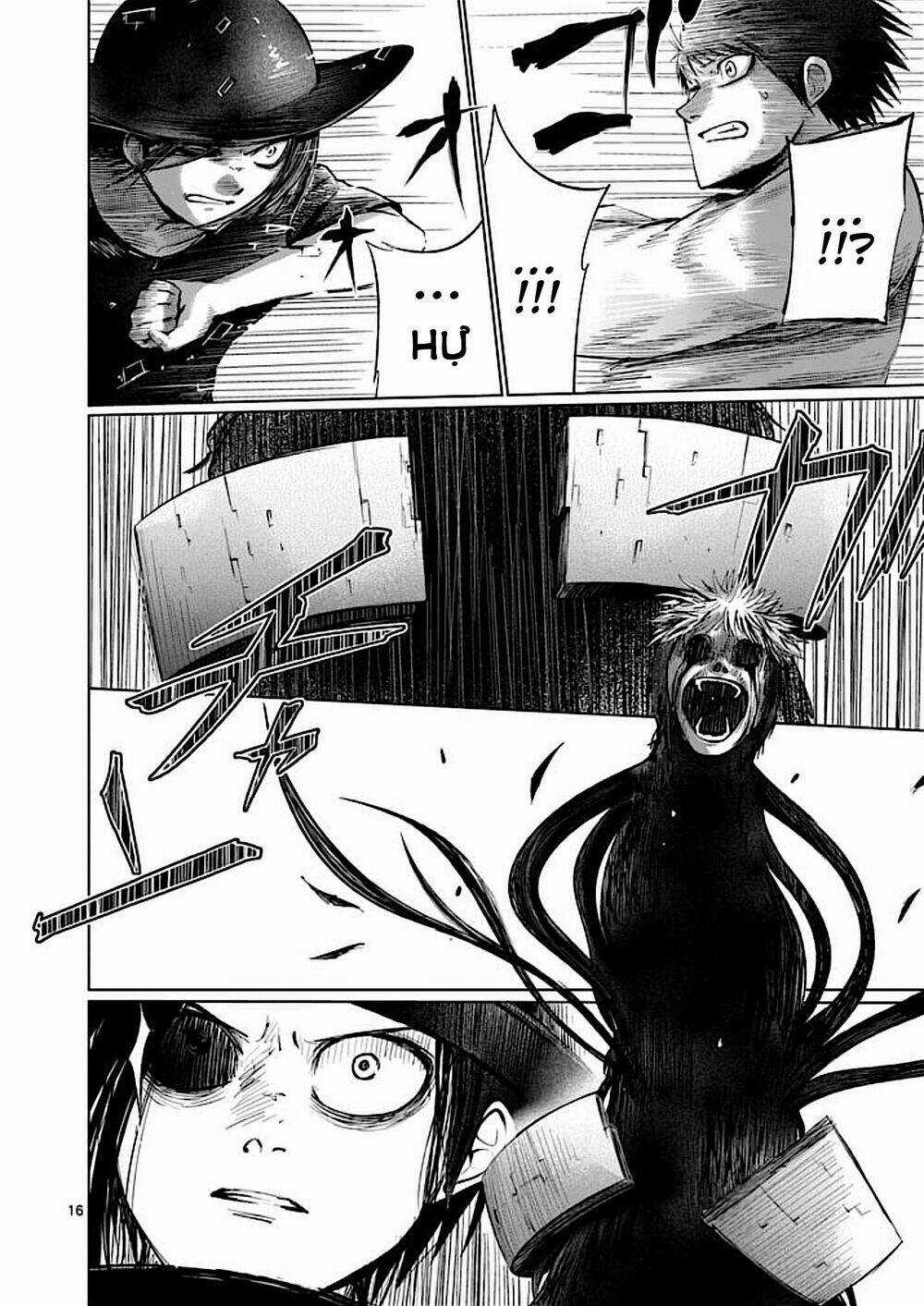 Good Night World - Chapter 33 - Trang 18