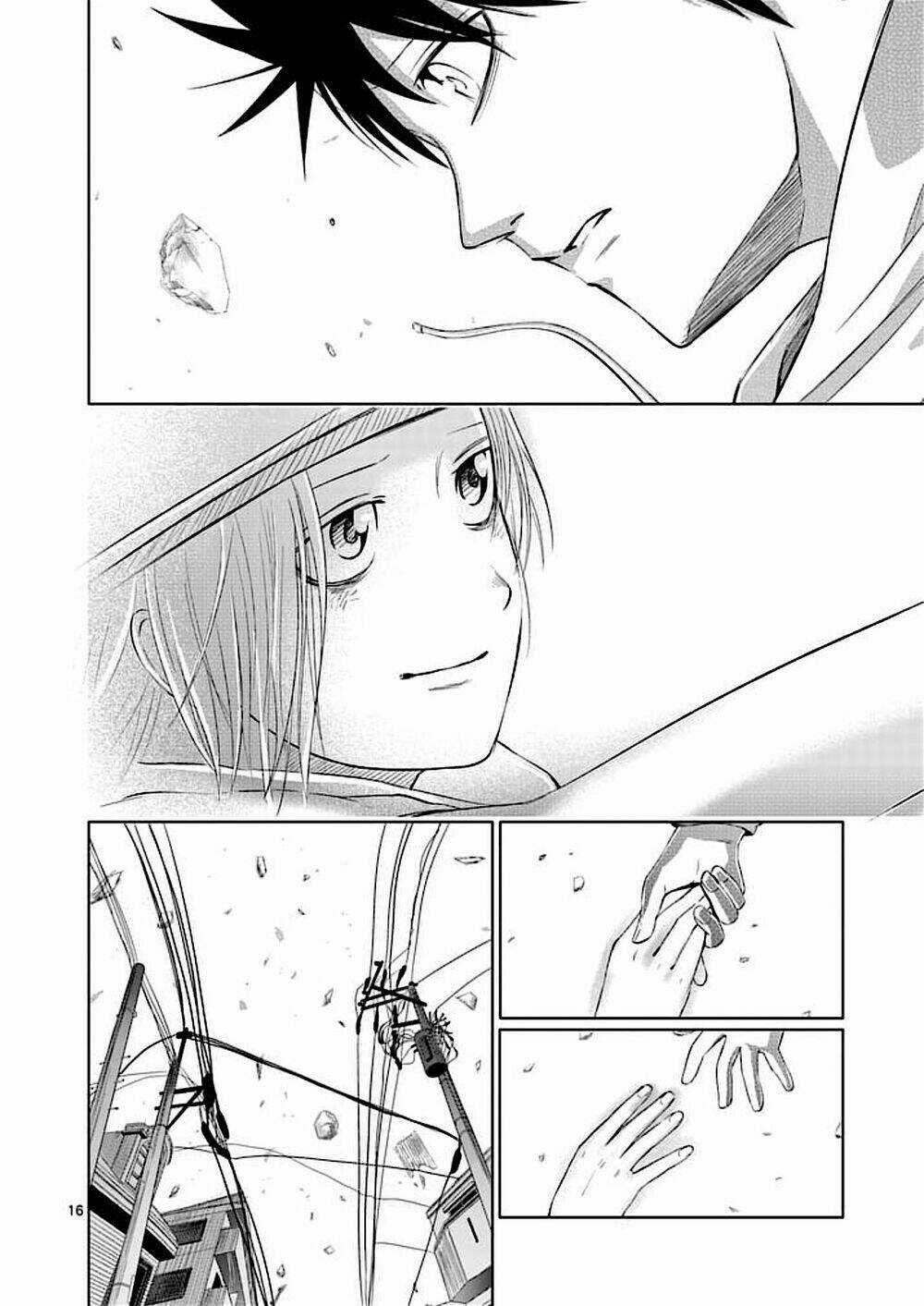 Good Night World - Chapter 34 - Trang 17