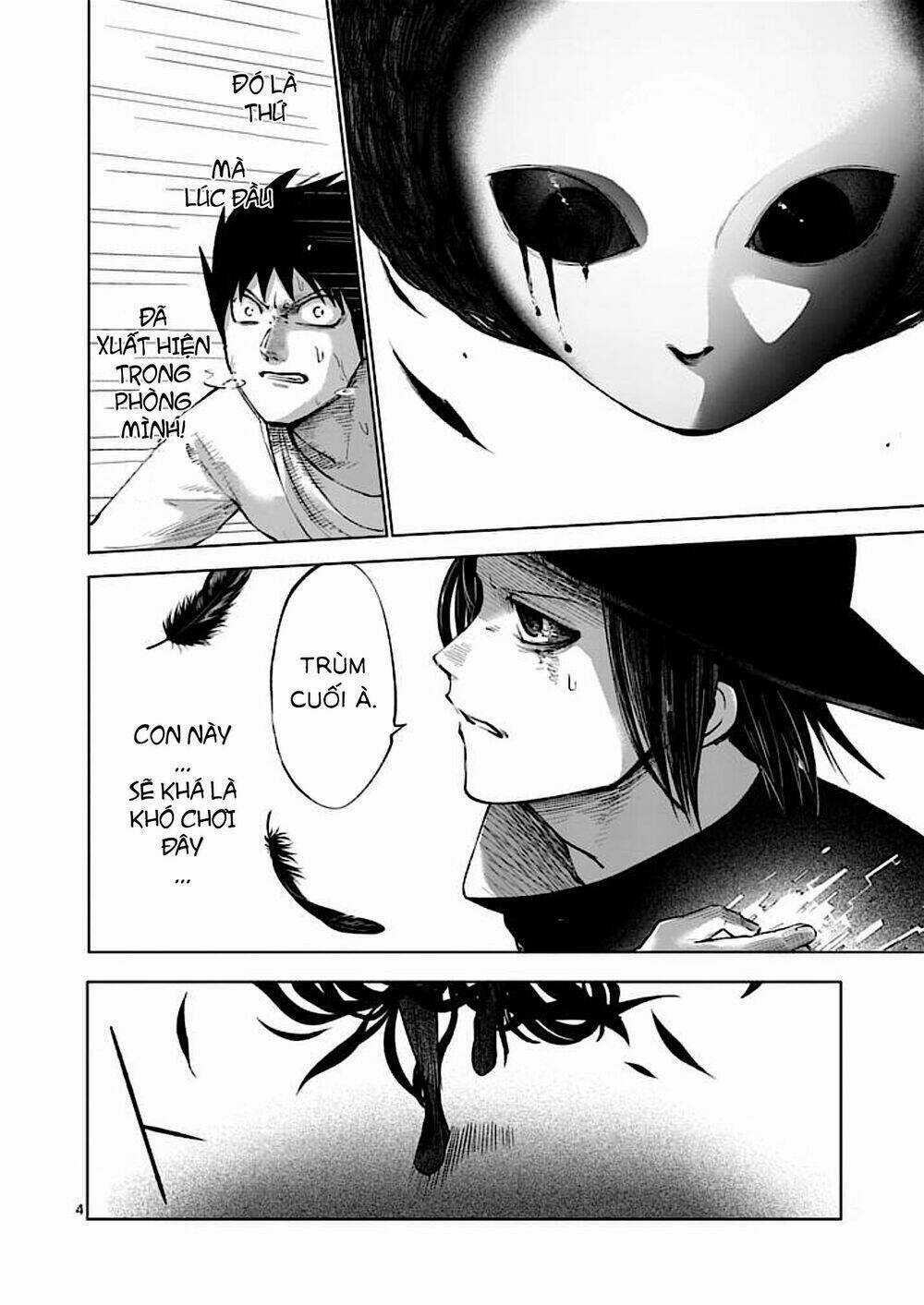 Good Night World - Chapter 34 - Trang 5