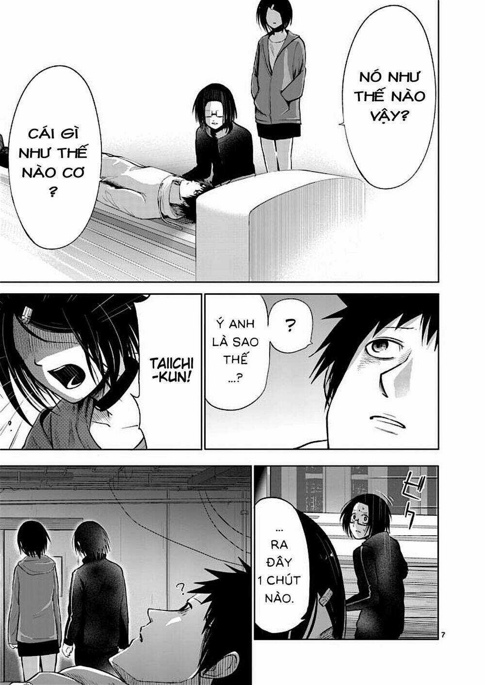 Good Night World - Chapter 35 - Trang 7