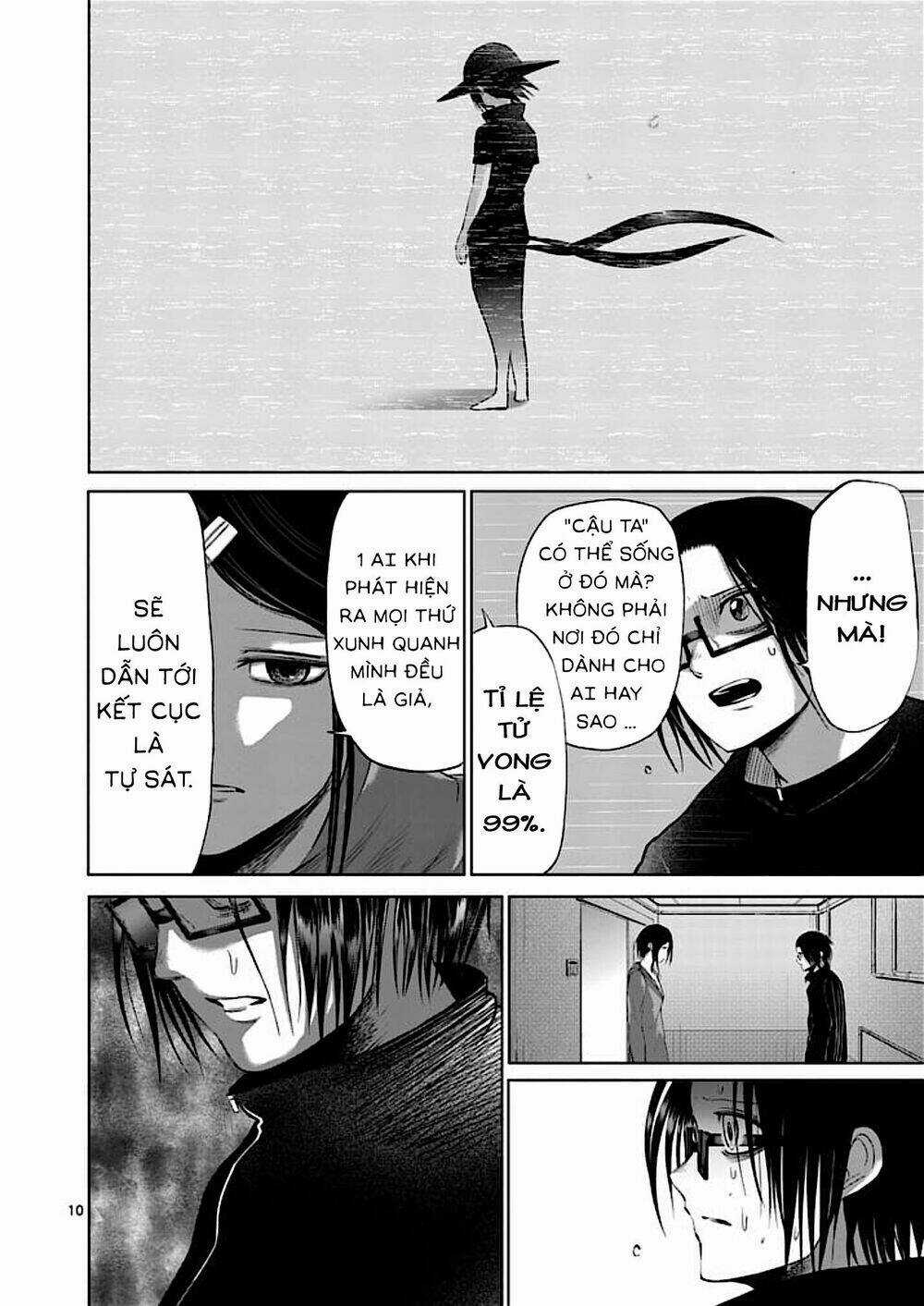 Good Night World - Chapter 35 - Trang 10