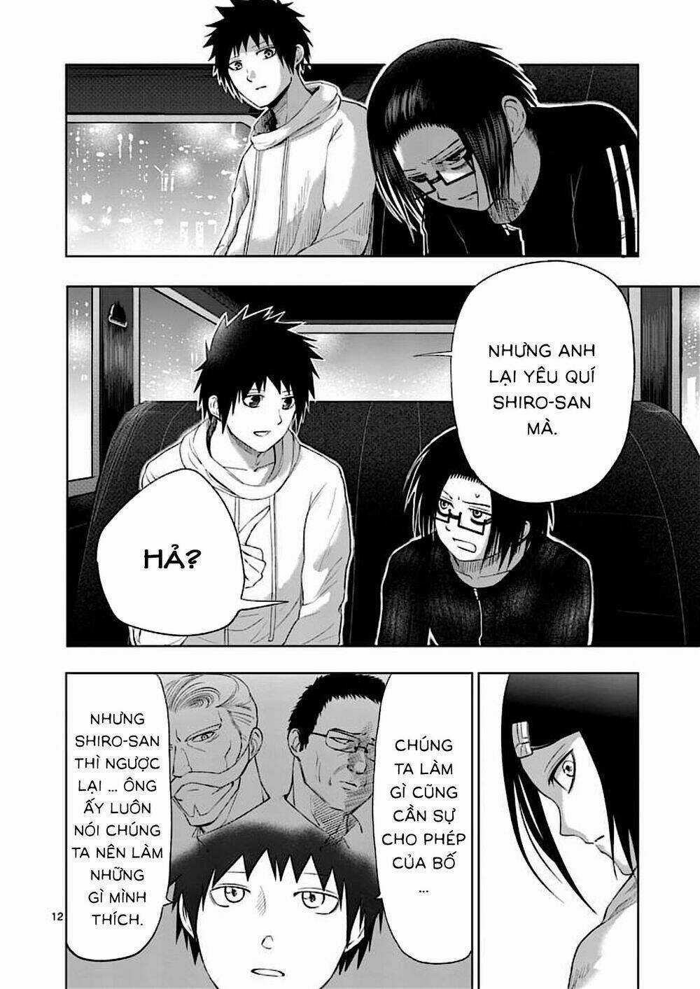 Good Night World - Chapter 36 - Trang 12